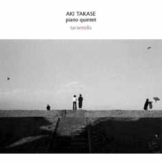 AKI TAKASE - Tarantella cover 