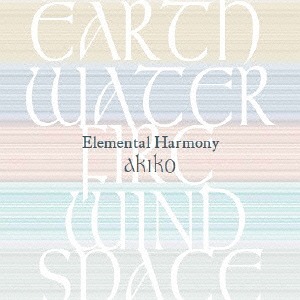 AKIKO - Elemental Harmony cover 