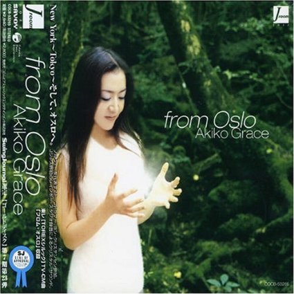 AKIKO GRACE - From Oslo cover 