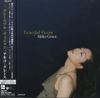 AKIKO GRACE - Graceful Vision cover 
