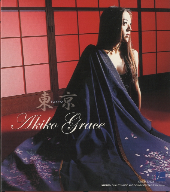 AKIKO GRACE - Tokyo cover 
