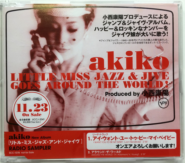 AKIKO - Little Miss Jazz and Jive Goes Around the World cover 