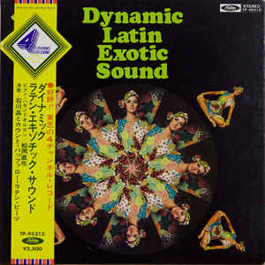 AKIRA ISHIKAWA - Dynamic Latin Exotic Sound cover 