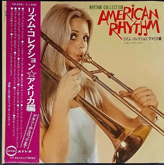 AKIRA ISHIKAWA - Rhythm Collection American Rhythm (リズム・コレクション/アメリカ編) cover 