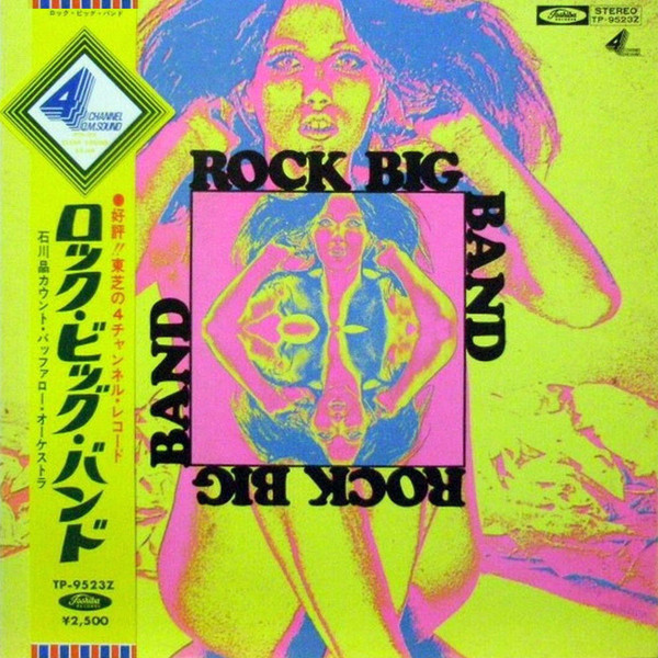 AKIRA ISHIKAWA - Rock Big Band cover 