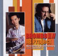 AKIRA JIMBO - Akira Jimbo & Brian Bromberg : Brombo2!! cover 