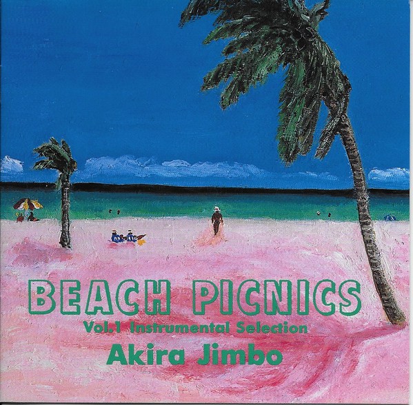 AKIRA JIMBO - Beach Picnics Vol. 1 cover 