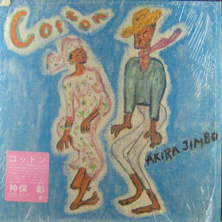 AKIRA JIMBO - Cotton cover 