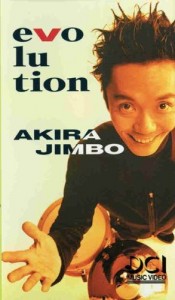 AKIRA JIMBO - Evolution cover 
