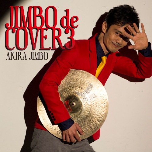 AKIRA JIMBO - Jimbo de Cover 3 cover 