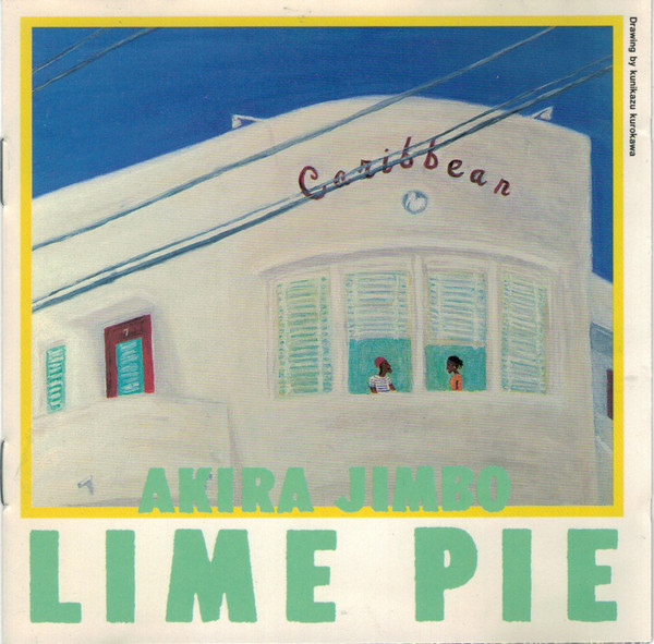AKIRA JIMBO - Lime Pie cover 