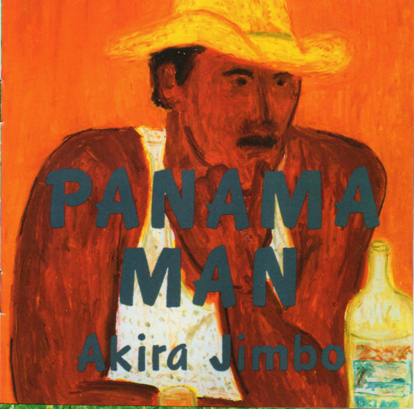 AKIRA JIMBO - Panama Man cover 
