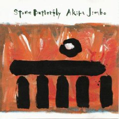 AKIRA JIMBO - Stone Butterfly cover 