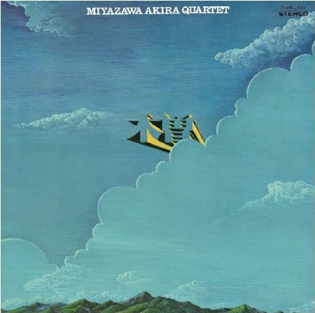 AKIRA MIYAZAWA - Kiso cover 