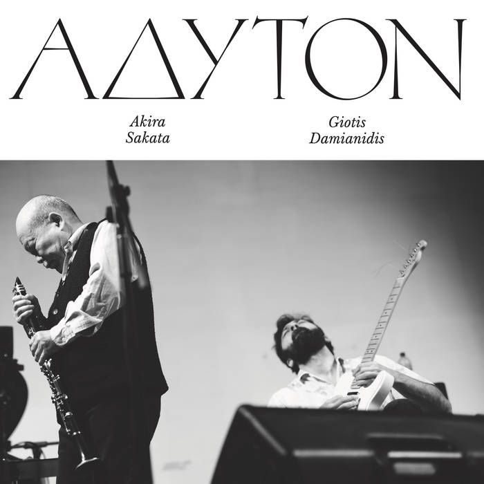 AKIRA SAKATA - Akira Sakata, Giotis Damianidis : Adyton cover 