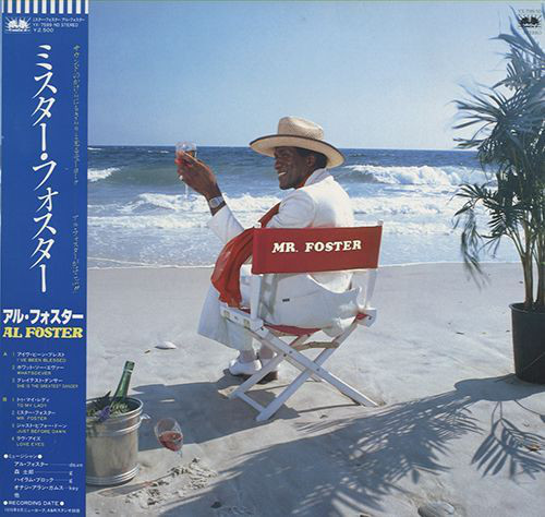 AL FOSTER - Mr Foster cover 