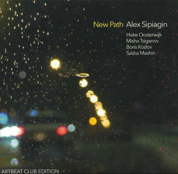 ALEX SIPIAGIN - New Path cover 