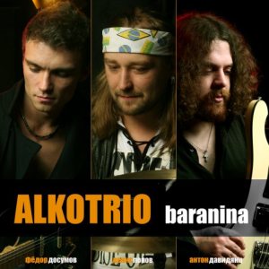 ALKOTRIO - Baranina cover 
