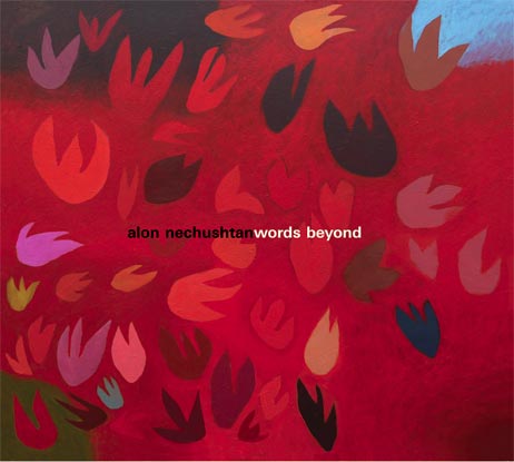 ALON NECHUSHTAN - Words Beyond cover 