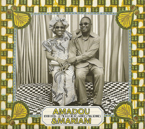 AMADOU AND MARIAM - 1990-1995 - Le Meilleur Des Années Maliennes cover 