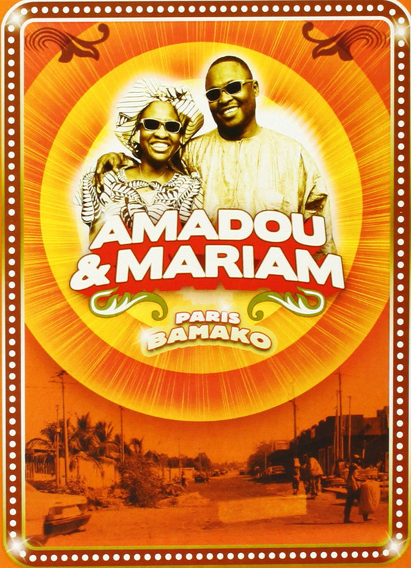 AMADOU AND MARIAM - Paris - Bamako cover 