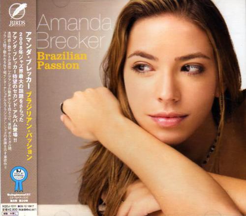 AMANDA BRECKER - Brazilian Passion cover 