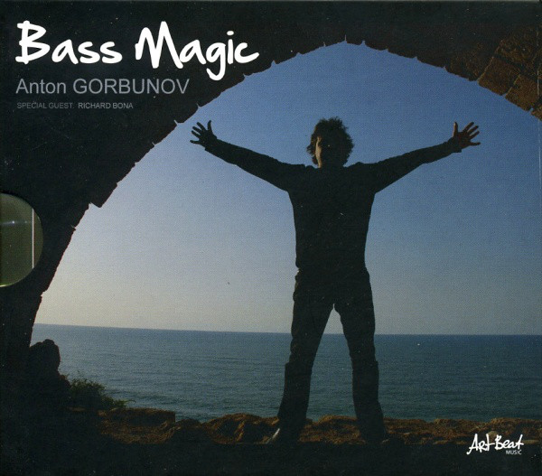 ANTON GORBUNOV - Bass Magic cover 
