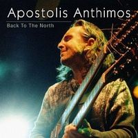 APOSTOLIS ANTHIMOS - Back To The North cover 