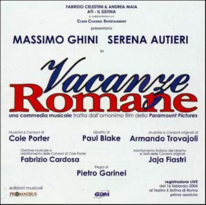 ARMANDO TROVAJOLI - Vacanze romane cover 