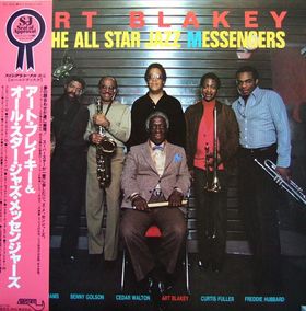 ART BLAKEY - Art Blakey & the All Star Jazz Messengers cover 