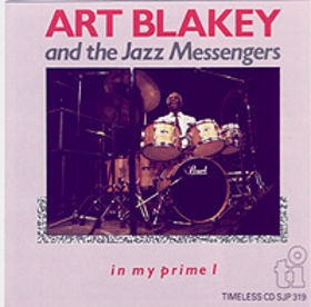 ART BLAKEY - In My Prime Vol. 1 cover 