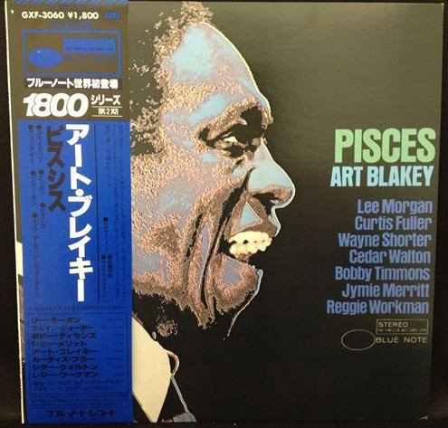 ART BLAKEY - Pisces cover 