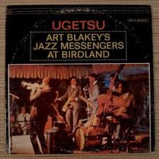 ART BLAKEY - Ugetsu cover 