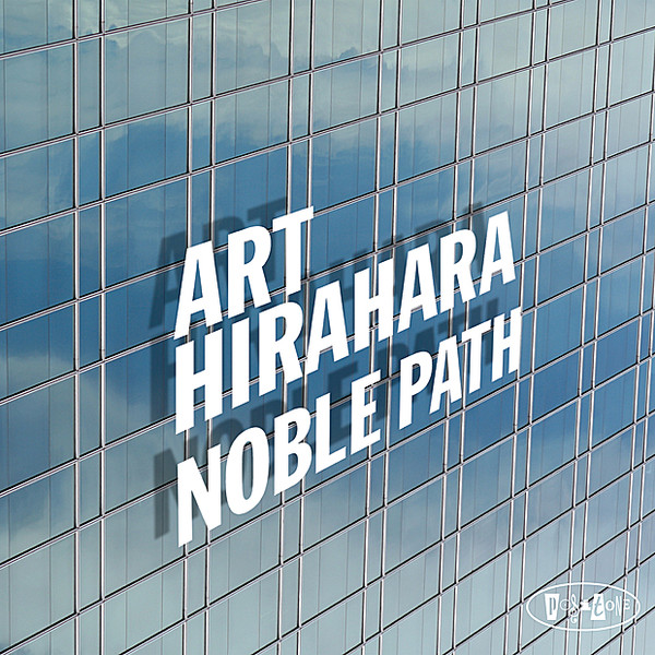 ART HIRAHARA - Noble Path cover 