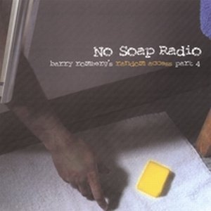 BARRY ROMBERG - Random Access, Part 4: No Soap Radio cover 
