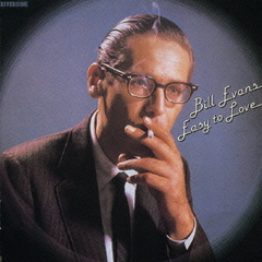 BILL EVANS (PIANO) - Easy to Love cover 