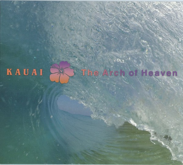 BILL LASWELL - Kauai : The Arch Of Heaven cover 