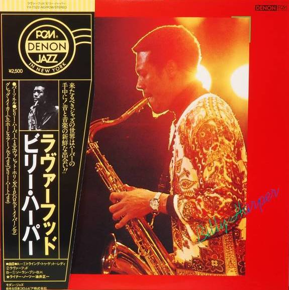 BILLY HARPER - Soran-Bushi, B.H. cover 