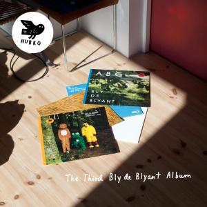 BLY DE BLYANT - The Third Bly de Blyant Album cover 