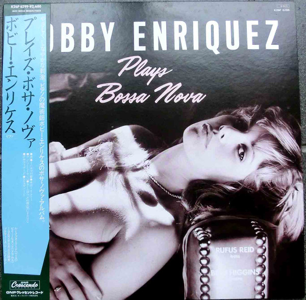 BOBBY ENRIQUEZ - Plays Bossa Nova cover 