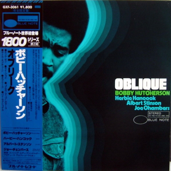 BOBBY HUTCHERSON - Oblique cover 