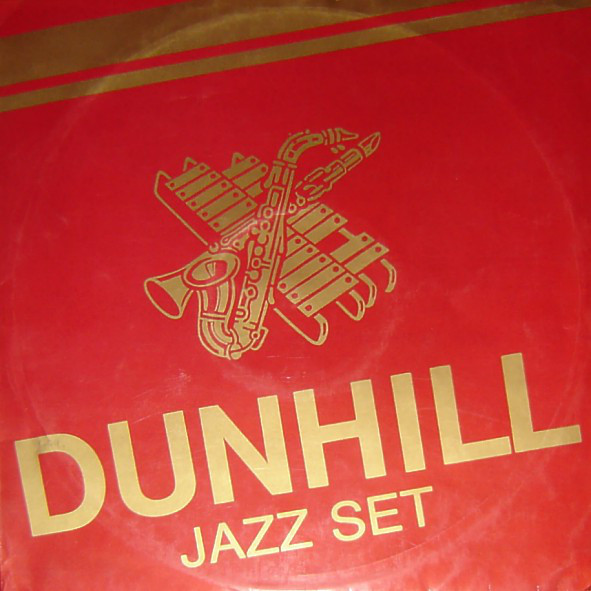 BOŠKO PETROVIĆ - Boško Petrović Quartet ‎– Dunhill Jazz Set (aka Tiffany Girl) cover 