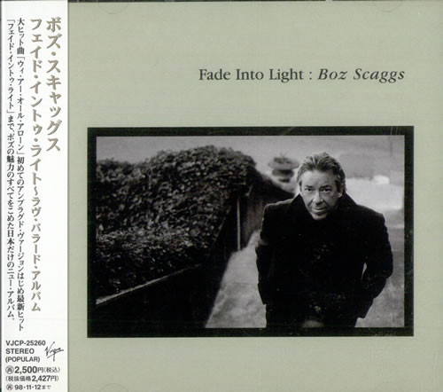 BOZ SCAGGS - Fade Into Light cover 