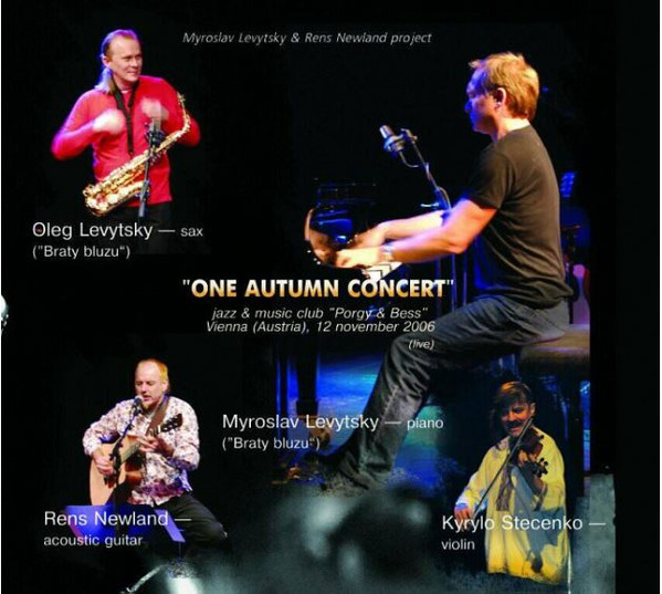 BRATY BLUZU - One Autumn Concert (Live) cover 