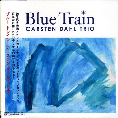 CARSTEN DAHL - Blue Train cover 