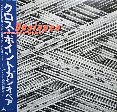 CASIOPEA - Cross Point cover 