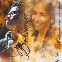 CATHY SEGAL-GARCIA - Bohemian (feat. Yoonseung Cho) cover 