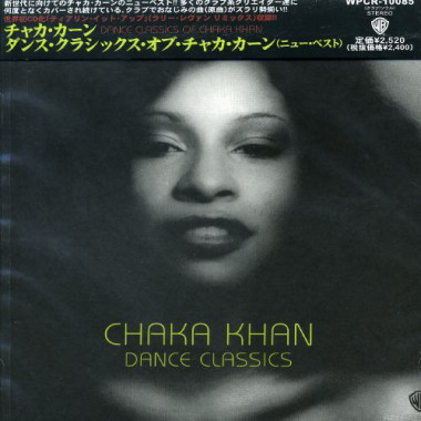 CHAKA KHAN - Dance Classics cover 