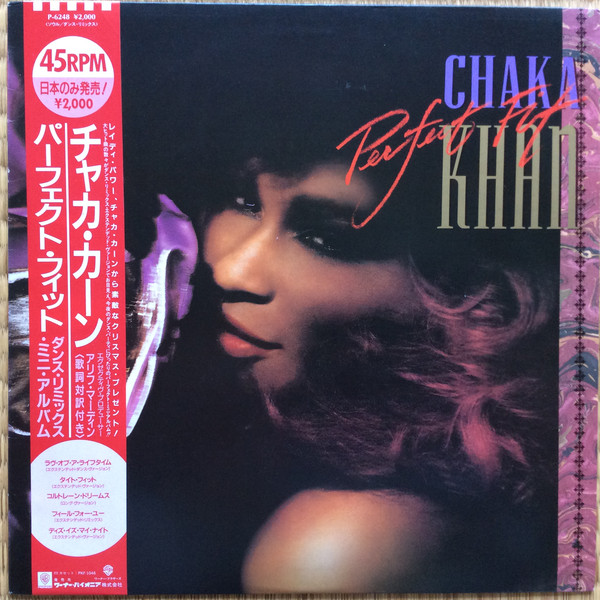 CHAKA KHAN - Perfect Fit cover 