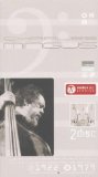 CHARLES MINGUS - Modern Jazz Archive cover 